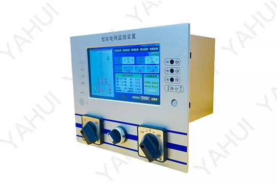 YH-CK8000智能電網(wǎng)監(jiān)測(cè)裝置